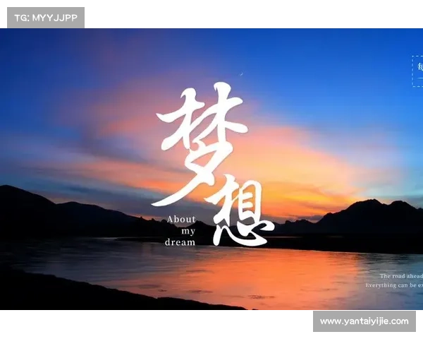 在逆境中寻求力量与胜利的智慧与勇气如何从挑战中汲取前行的动力与突破困境的勇气 在逆境中寻求力量与胜利的智慧与勇气如何从挑战中汲取前行的动力与突破困境的勇气