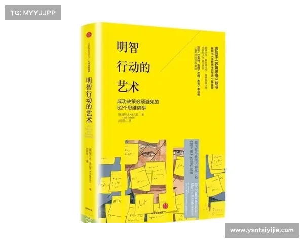 如何在黑暗游戏中精准做出明智决策并避免致命错误 如何在黑暗游戏中精准做出明智决策并避免致命错误