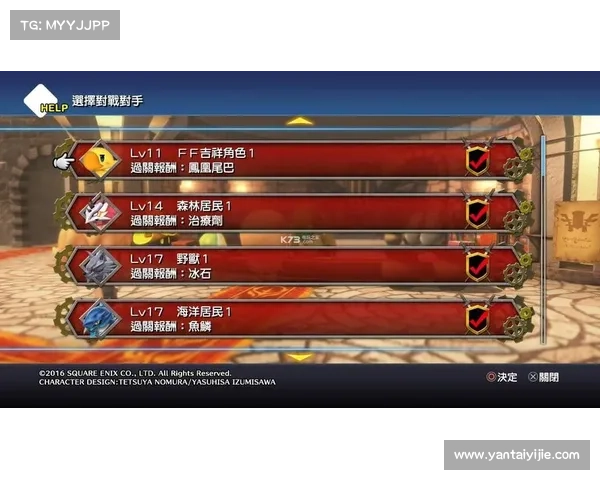 如何在以爱消除游戏中轻松提高分数并快速突破高难度关卡 如何在以爱消除游戏中轻松提高分数并快速突破高难度关卡