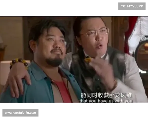 卧龙凤雏智谋对决必胜秘诀 卧龙凤雏智谋对决必胜秘诀