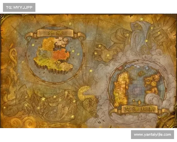 如何踏上外域征途,探索未知世界的奇幻旅程与冒险之道 如何踏上外域征途,探索未知世界的奇幻旅程与冒险之道