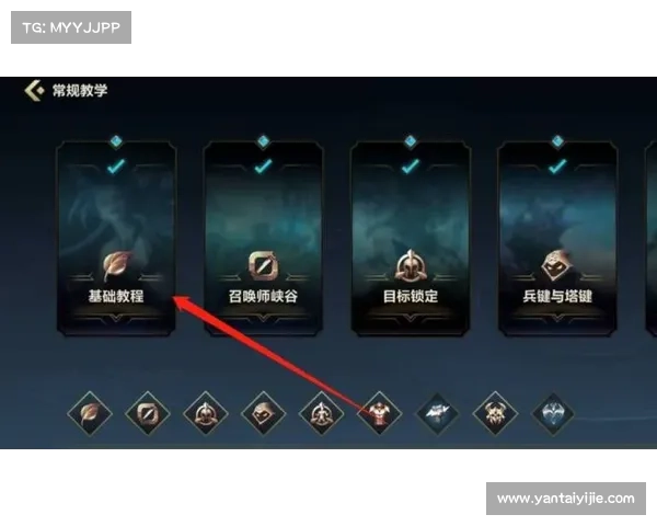 如何通过官方活动和任务成功获得英雄联盟专属徽章的详细步骤解析 如何通过官方活动和任务成功获得英雄联盟专属徽章的详细步骤解析