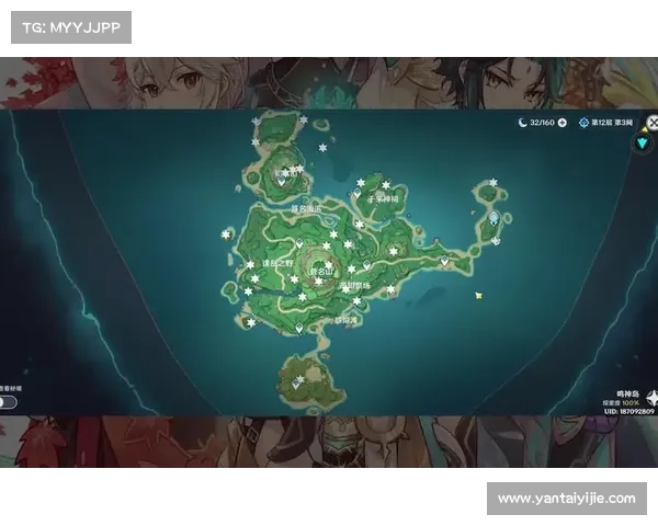 探索鹤观岛的神秘面纱 揭秘这片新地图中的未知奇观 探索鹤观岛的神秘面纱 揭秘这片新地图中的未知奇观