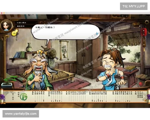 侠客风云传全攻略揭秘 江湖挑战与秘境探险深度解析与心得分享