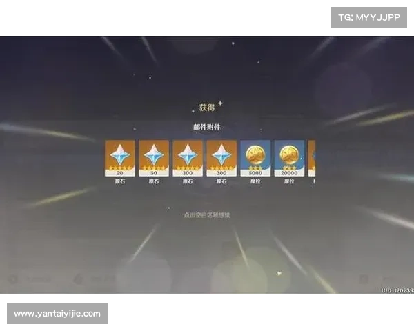 如何快速提升段位并获得丰厚赛季奖励的有效方法与技巧 如何快速提升段位并获得丰厚赛季奖励的有效方法与技巧