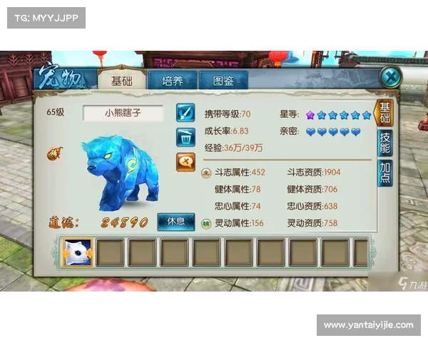 掌握五个天音加点技巧让你轻松提升战力快速登顶成就最强修仙者 掌握五个天音加点技巧让你轻松提升战力快速登顶成就最强修仙者