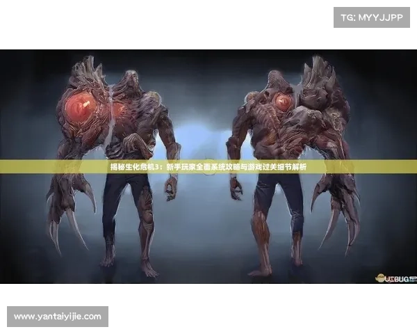 提升行会3游戏水平的实用技巧与详细攻略全面解析 提升行会3游戏水平的实用技巧与详细攻略全面解析