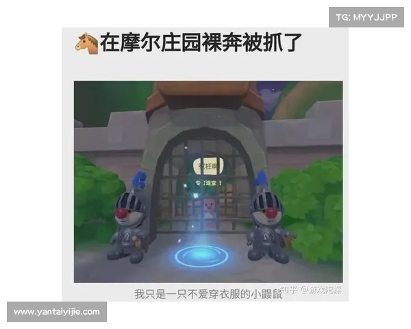 摩尔庄园中为机器充电时需要注意的关键事项与安全操作指南 摩尔庄园中为机器充电时需要注意的关键事项与安全操作指南