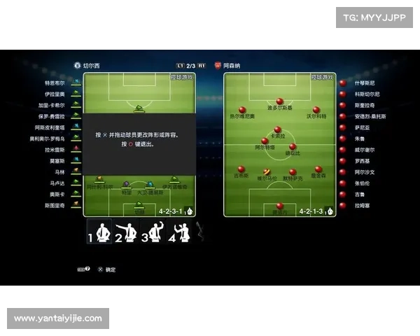 无障碍游戏体验探索实况足球2013汉化补丁的独特魅力与技术创新