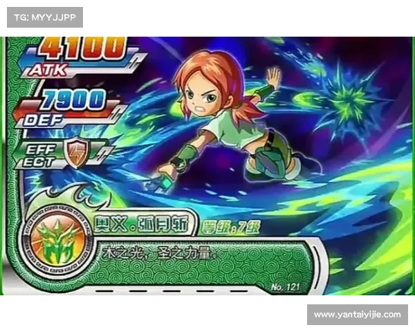 斗龙战士2战斗技巧大全 提升战力的有效策略与方法解析 斗龙战士2战斗技巧大全 提升战力的有效策略与方法解析