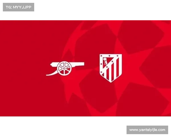 从阿森纳队徽全球影响力透视现代足球品牌符号传播价值深度研究 从阿森纳队徽全球影响力透视现代足球品牌符号传播价值深度研究