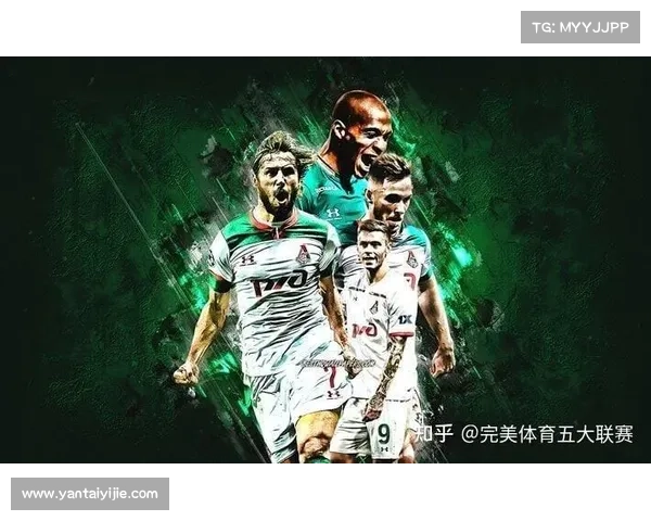 全面解析欧联第三名球队赛程安排与晋级指引的全方位洞察深度指南 全面解析欧联第三名球队赛程安排与晋级指引的全方位洞察深度指南